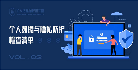 &#21326;&#20307;&#20250;&#20307;&#32946;&#40;&#20013;&#22269;&#41;