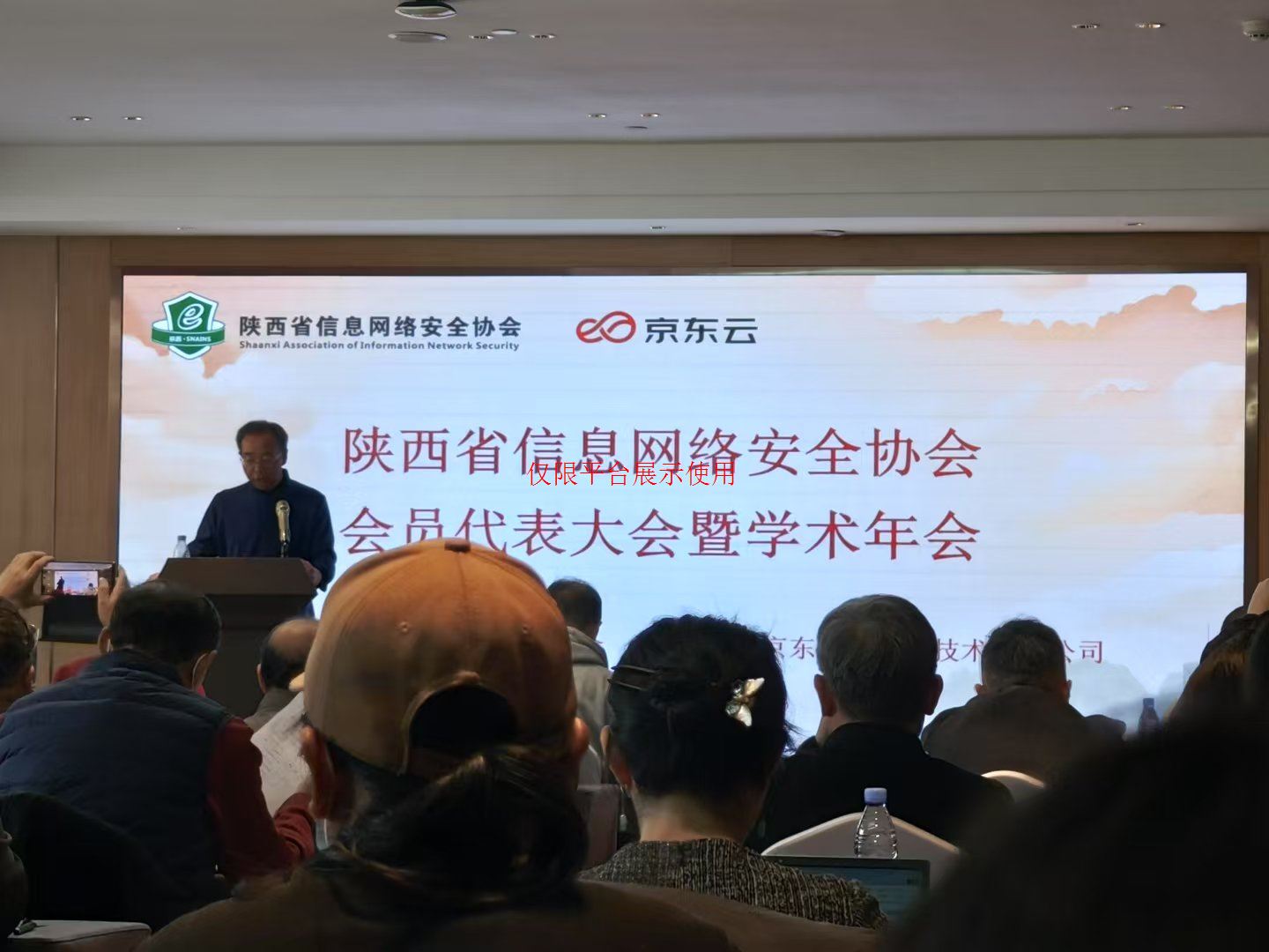 &#21326;&#20307;&#20250;&#20307;&#32946;&#40;&#20013;&#22269;&#41;